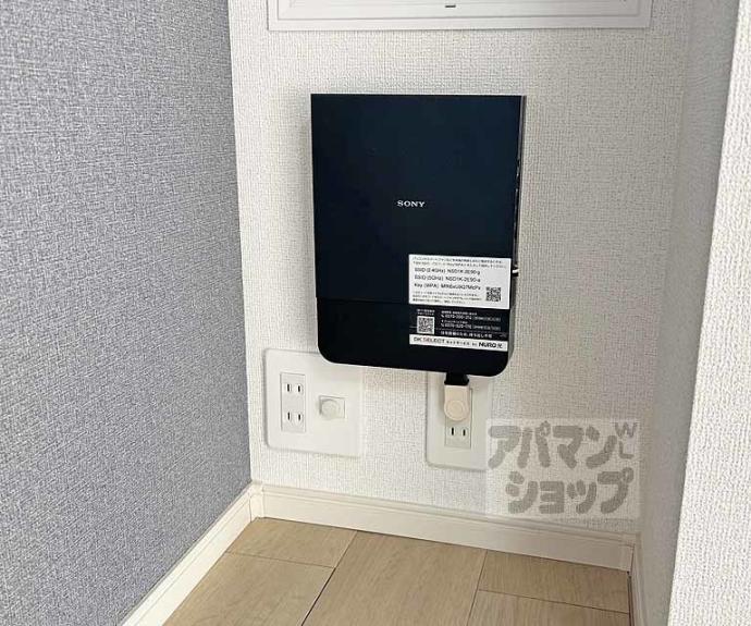 【フリージア】間取