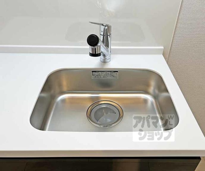 【フリージア】間取