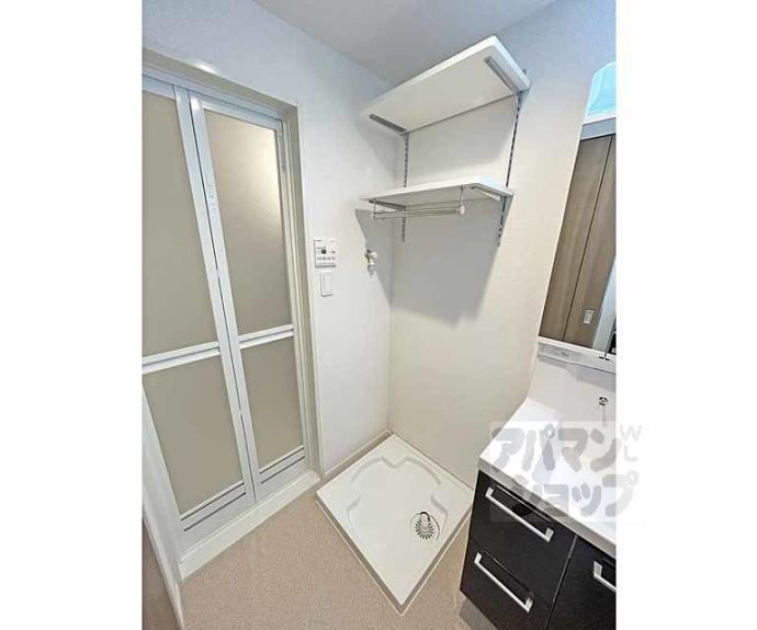 【フリージア】間取