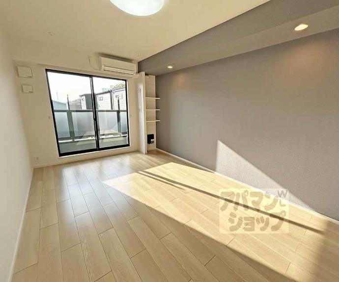 【フリージア】間取