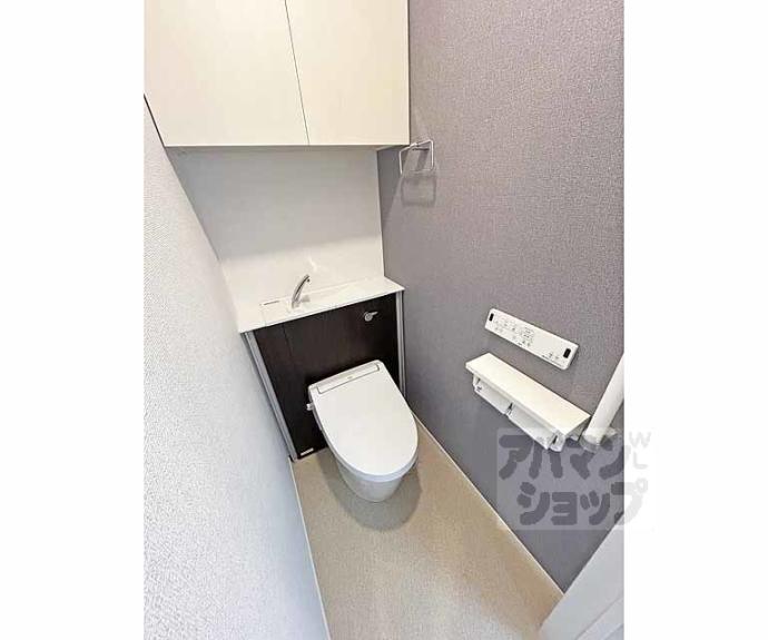 【フリージア】間取