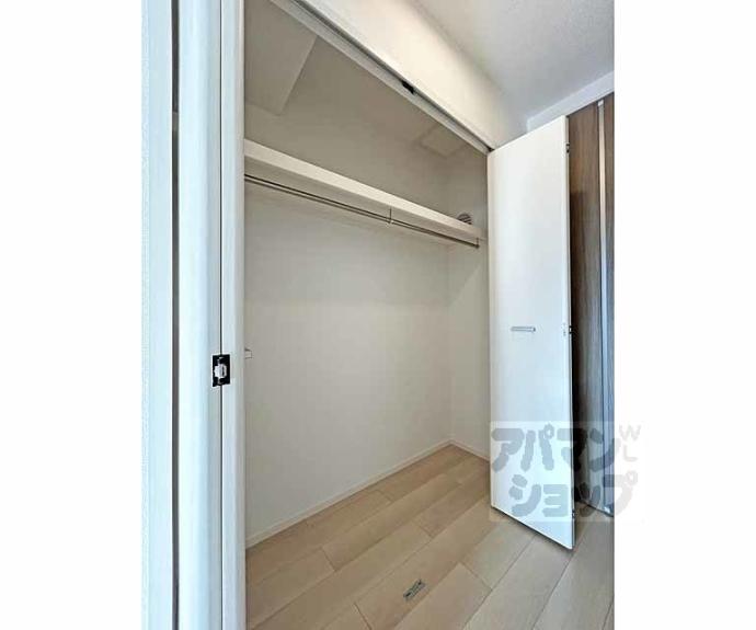 【フリージア】間取