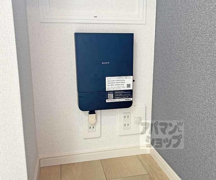 【フリージア】間取