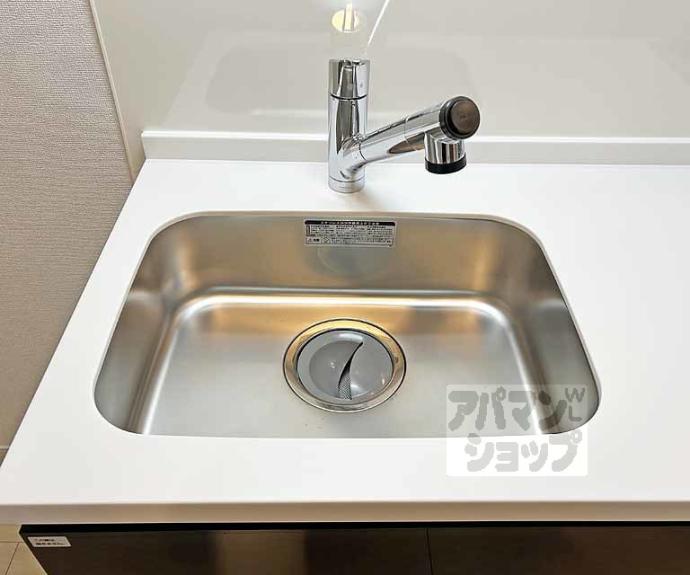 【フリージア】間取