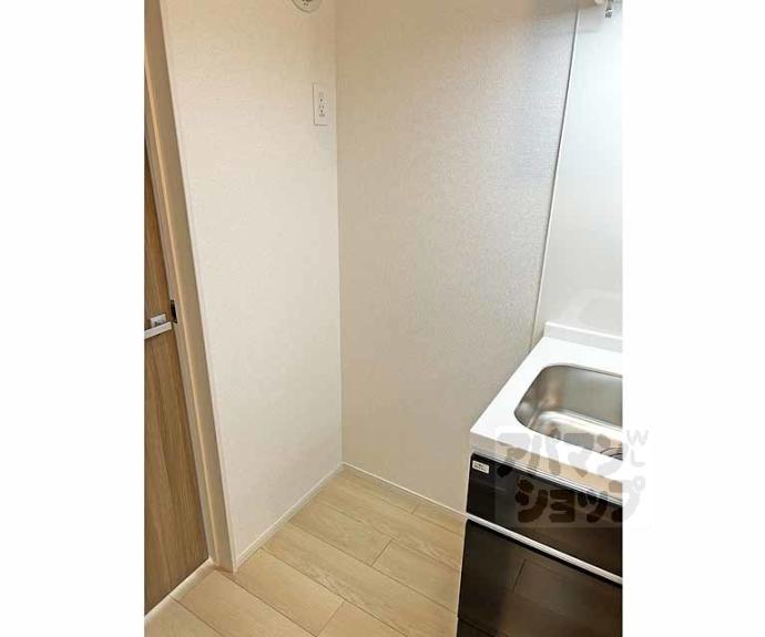 【フリージア】間取