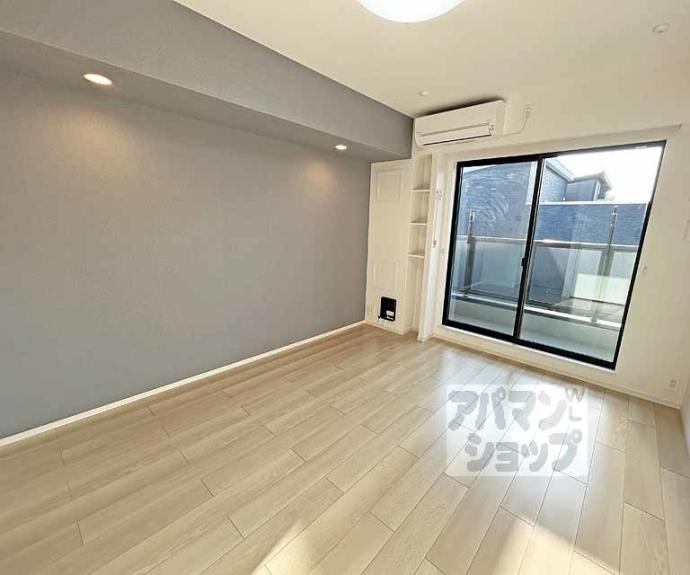 【フリージア】間取