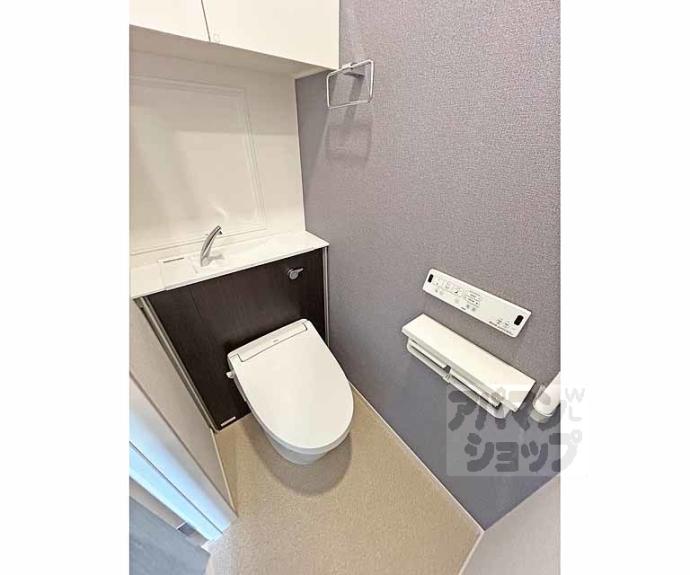 【フリージア】間取