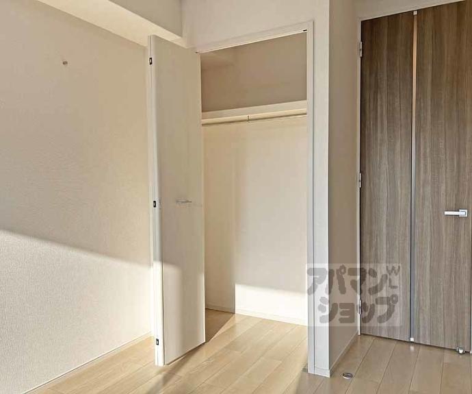 【フリージア】間取