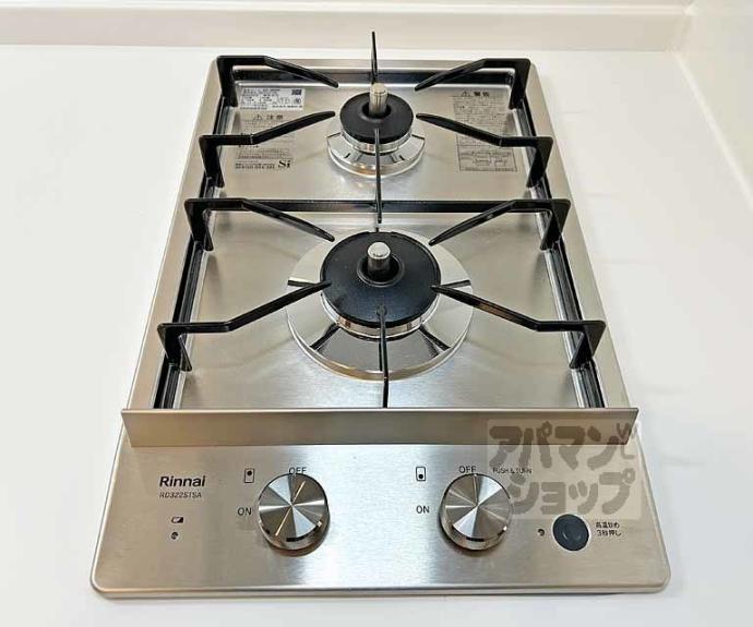 【フリージア】間取