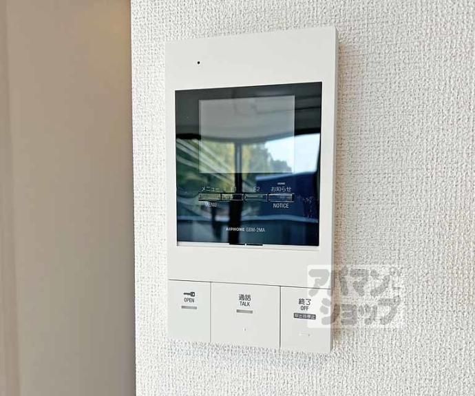 【フリージア】間取