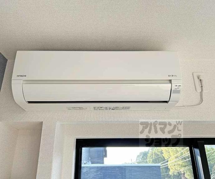 【フリージア】間取