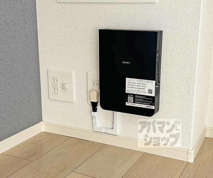 【フリージア】間取