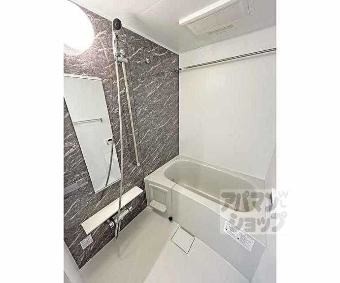 【フリージア】間取