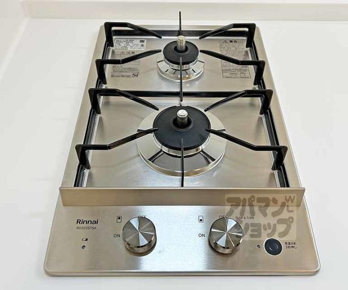 【フリージア】間取