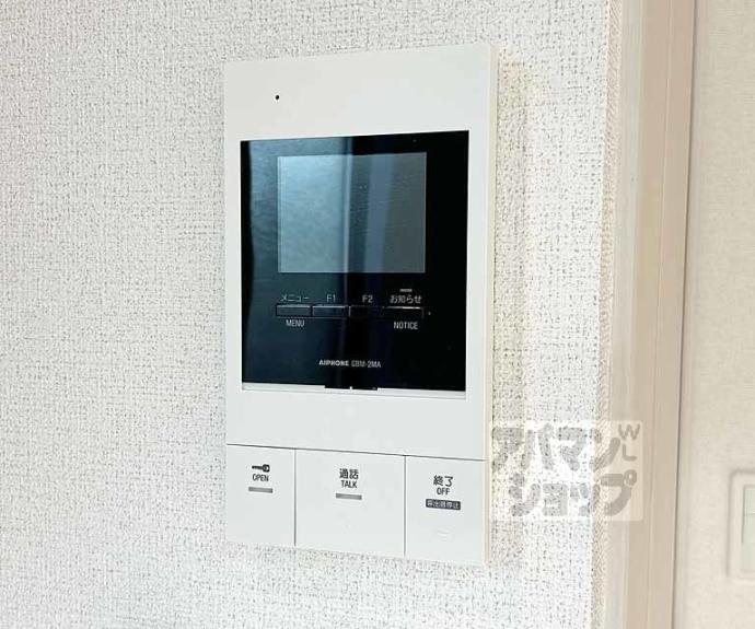 【フリージア】間取