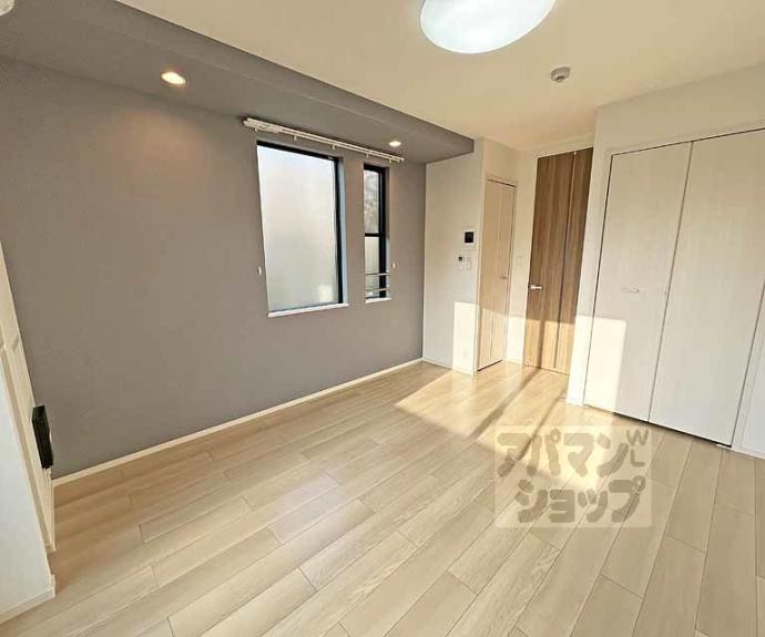 【フリージア】間取