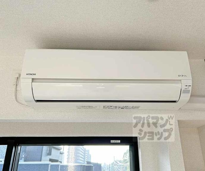 【フリージア】間取