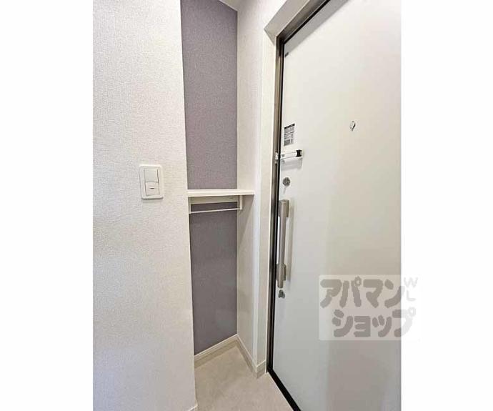 【フリージア】間取