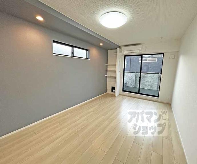 【フリージア】間取