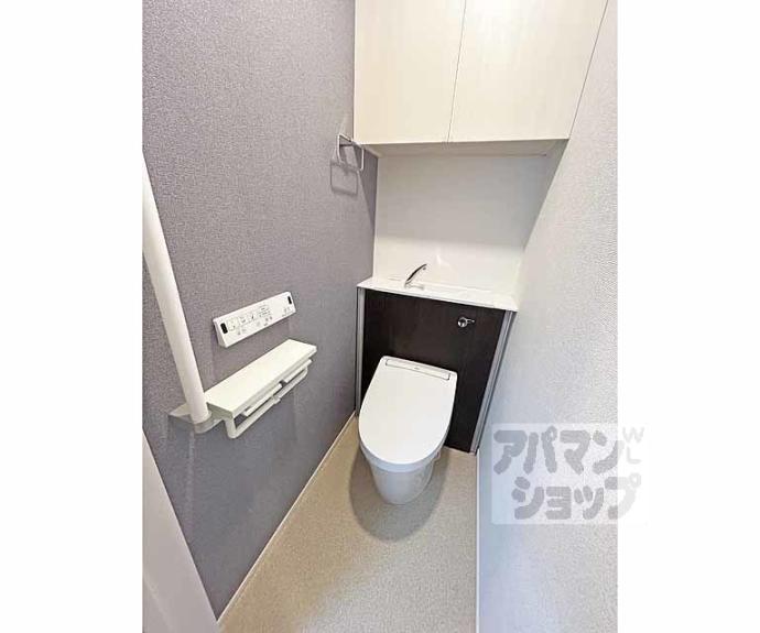 【フリージア】間取