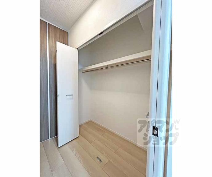 【フリージア】間取