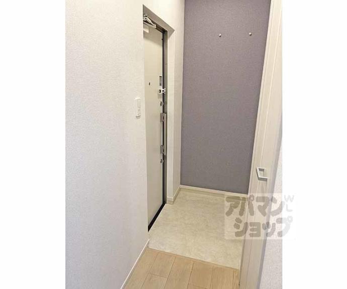 【フリージア】間取