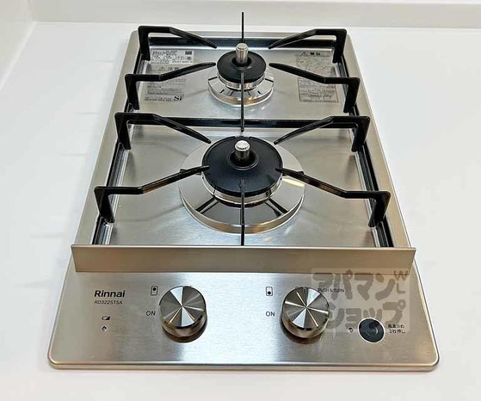 【フリージア】間取