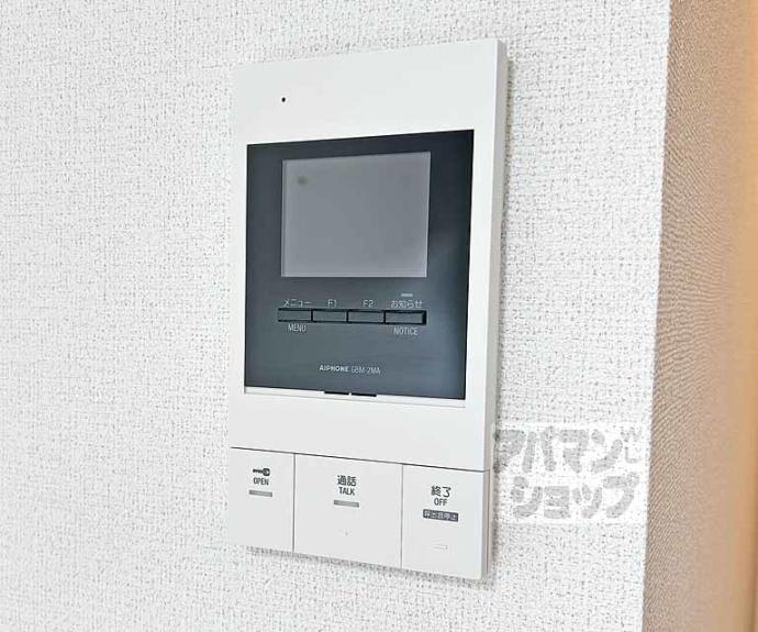 【フリージア】間取