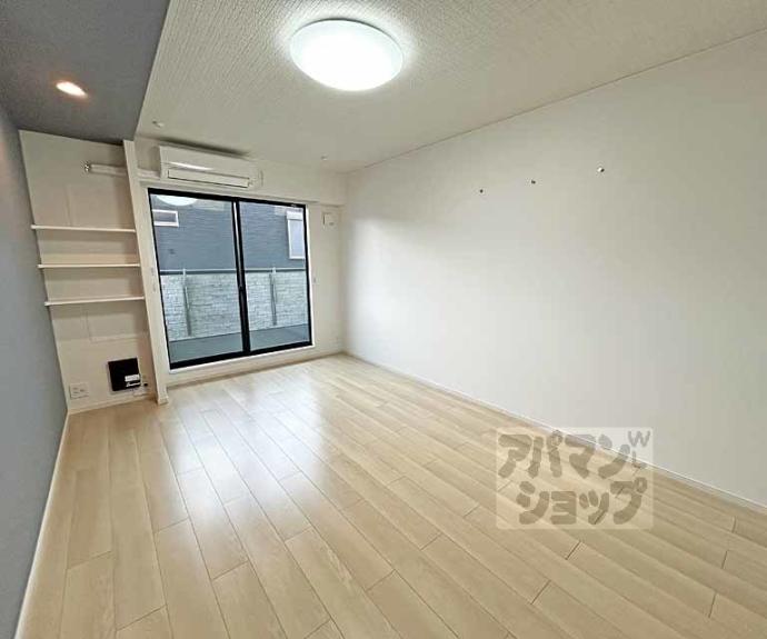 【フリージア】間取