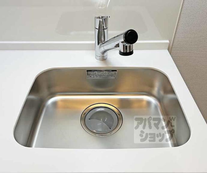 【フリージア】間取