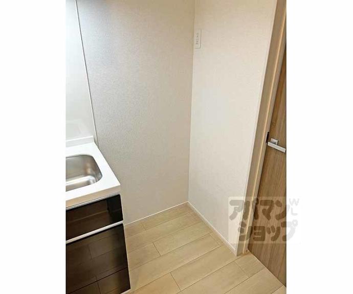 【フリージア】間取