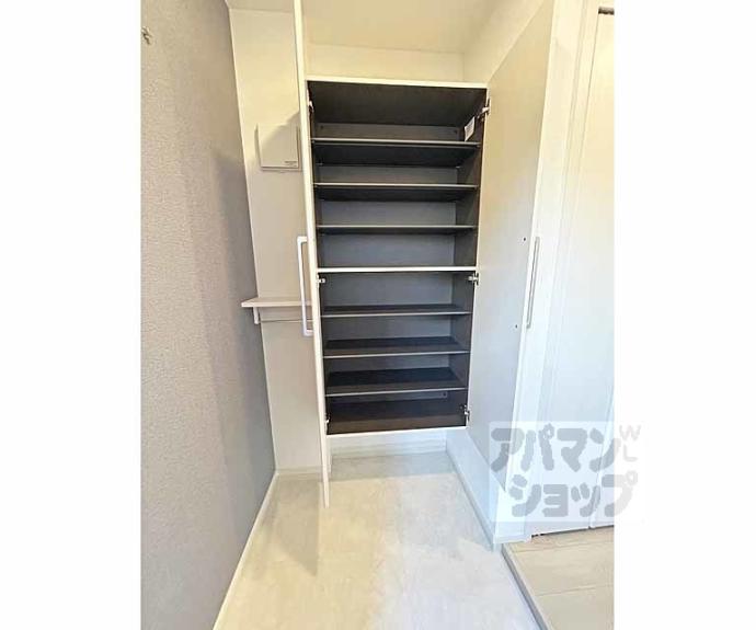 【フリージア】間取