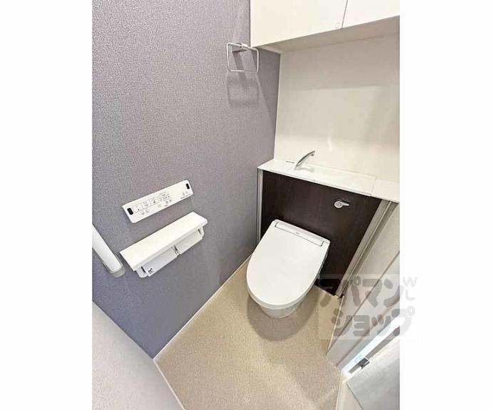 【フリージア】間取