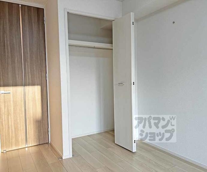 【フリージア】間取