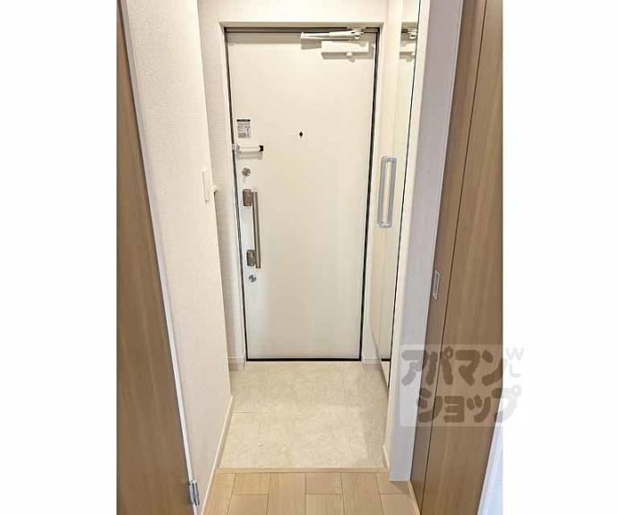 【フリージア】間取