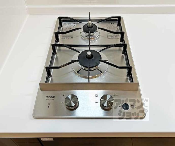 【フリージア】間取