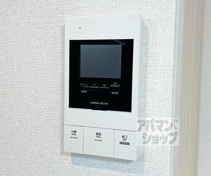 【フリージア】間取