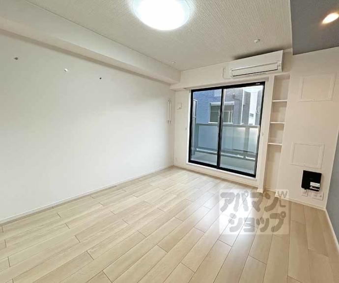 【フリージア】間取