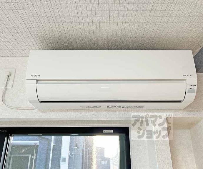 【フリージア】間取