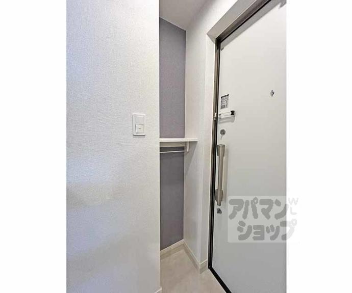 【フリージア】間取