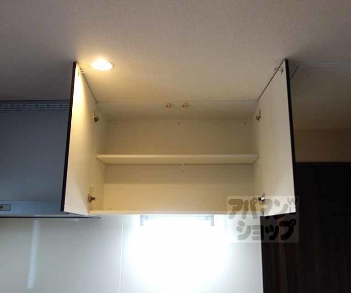 【D-room松尾鈴川】間取