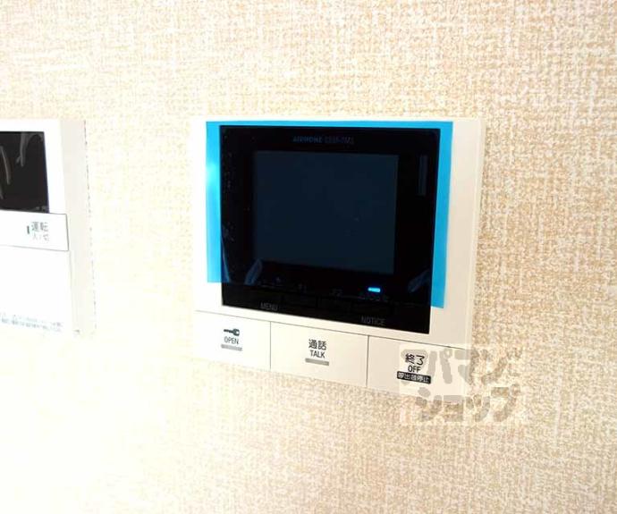 【D-room松尾鈴川】間取