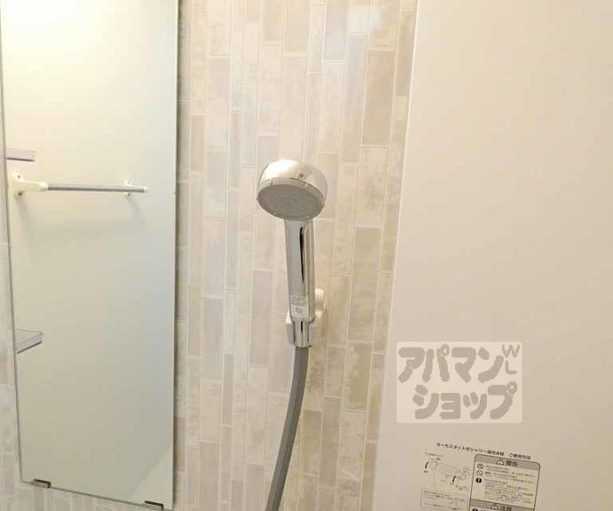 【レクエルド宝ヶ池】間取