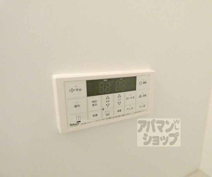 【レクエルド宝ヶ池】間取
