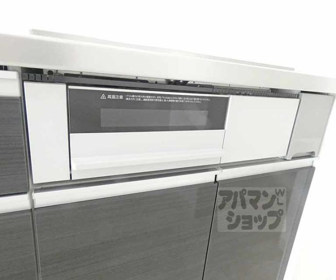 【レクエルド宝ヶ池】間取