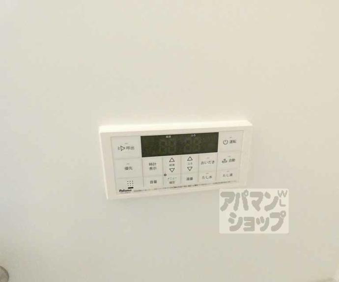 【レクエルド宝ヶ池】間取