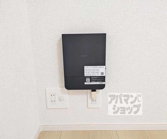 【グラン　フォレスタ】間取