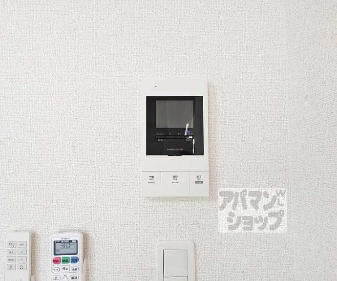 【グラン　フォレスタ】間取