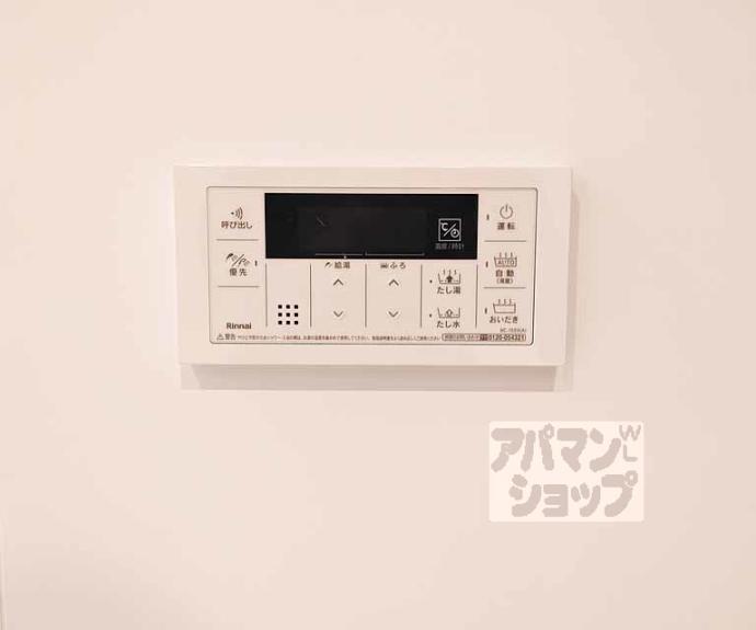 【グラン　フォレスタ】間取