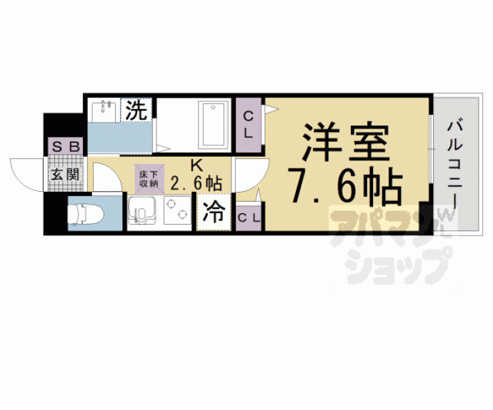 【ルフレ】間取